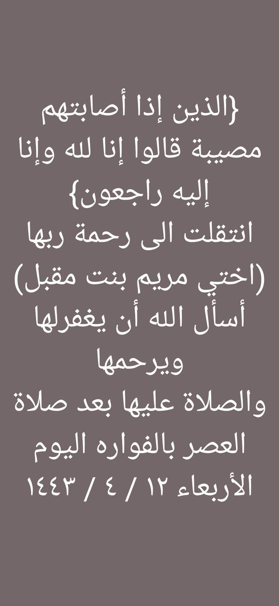 saqry1434's tweet photo. https://t.co/m9CendFsCI