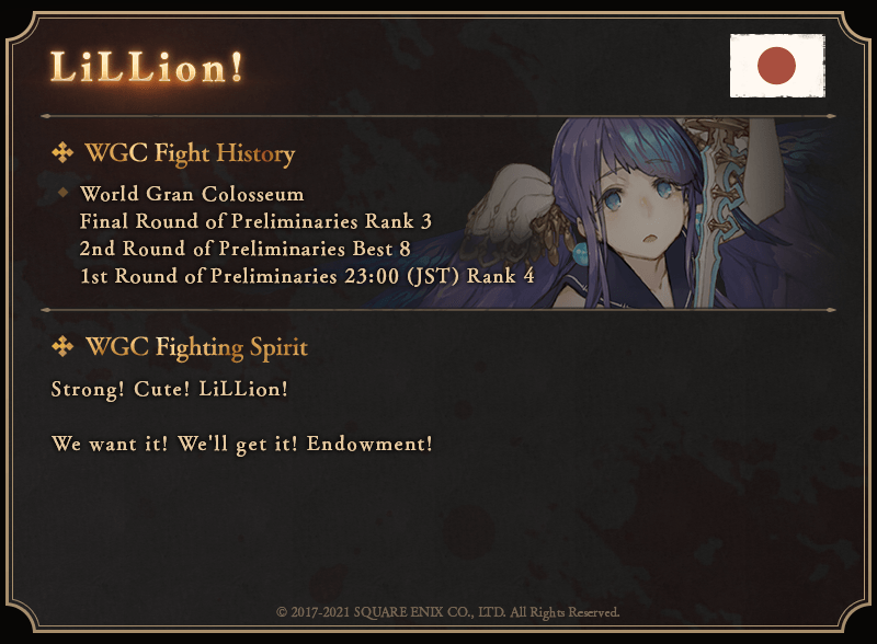 sinoaliceglobal's tweet photo. WGC Finals Participating Guilds Introduction Campaign [Target Post]
Guild Introductions 2/4

There's 150 Twilight Crystals/WGC in it for everyone if we get over 15,000 reactions on the posts, between both Global and Japan during the event period!

#SINoALICEGlobal #SINoALICEWGC https://t.co/hDgJGC2huz