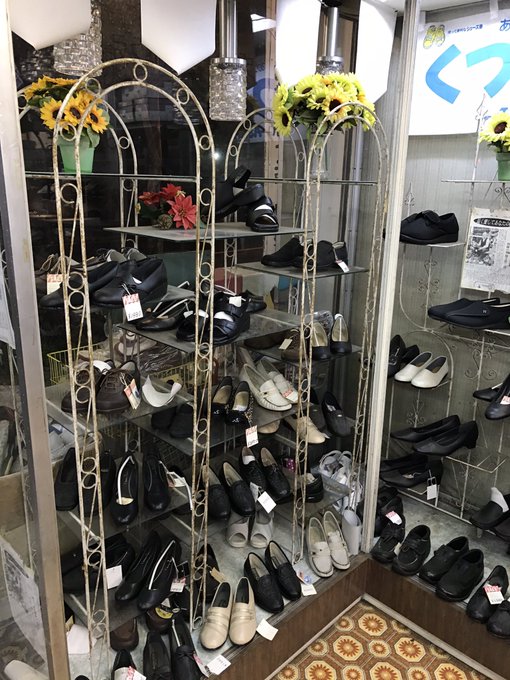 靴屋のtwitterイラスト検索結果 古い順 靴屋のtwitterイラスト検索結果 古い順