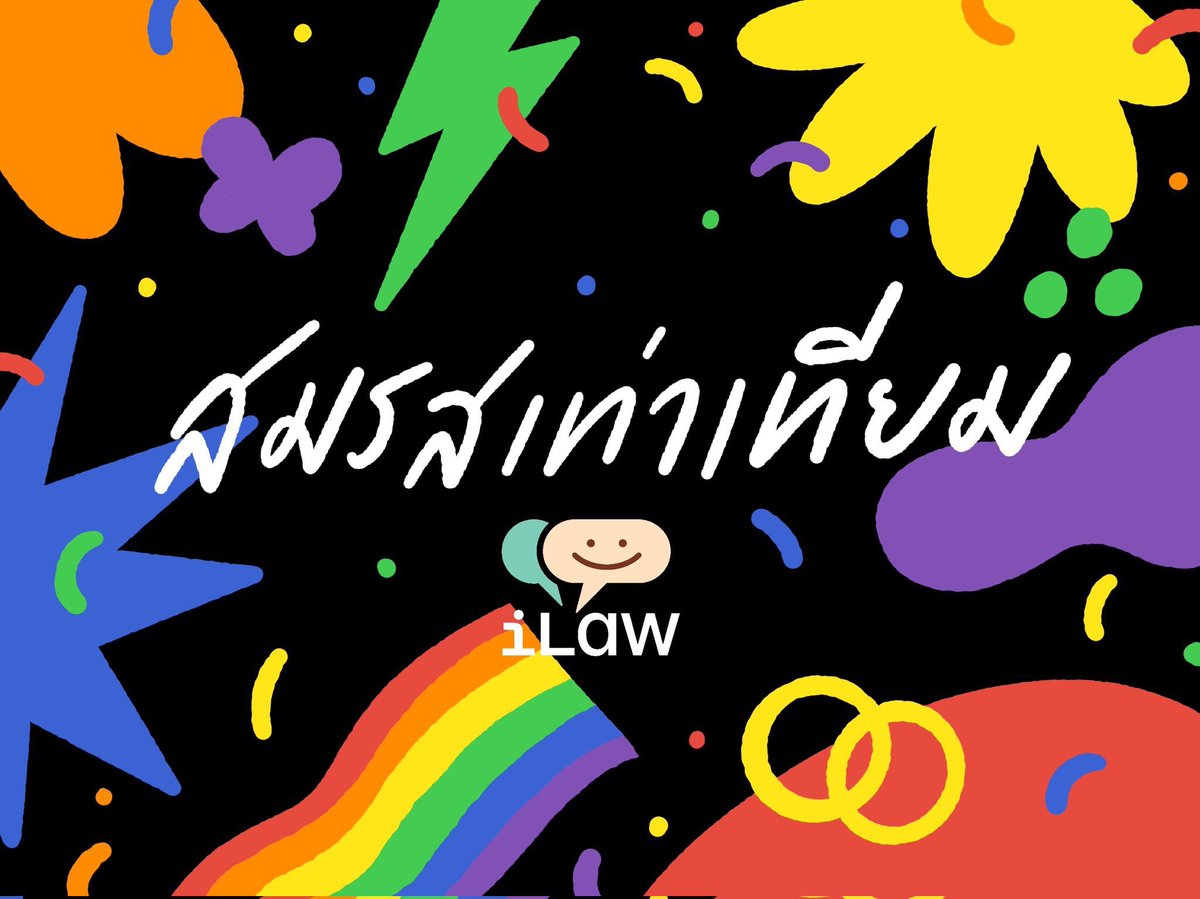 NoppadonNaHee's tweet photo. It’s time for Thailand 🏳️‍⚧️🇹🇭🏳️‍🌈 
#สมรสเท่าเทียม ❤️🧡💛💚💙💜 https://t.co/T42mgvGJIV