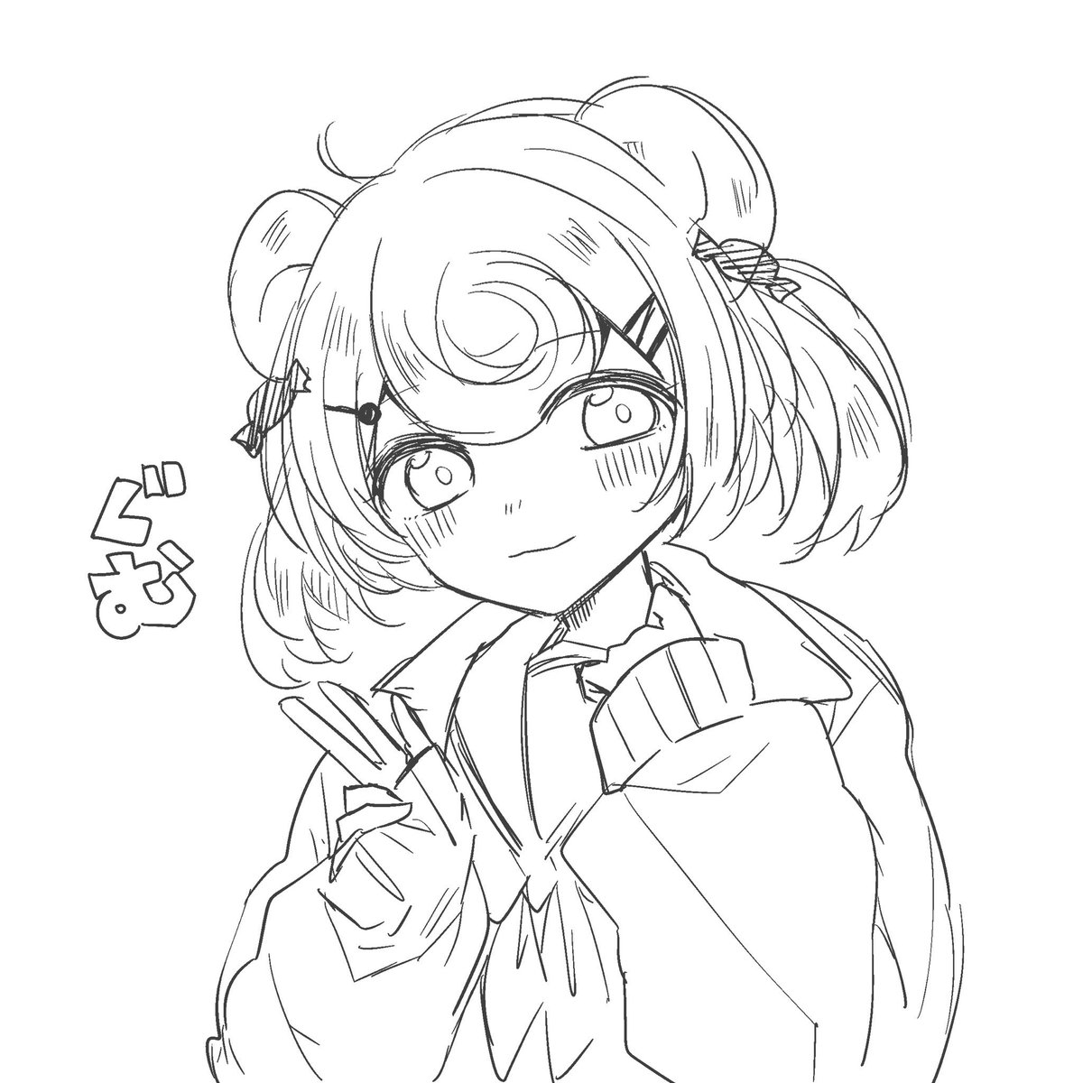 fukarinchi's tweet photo. https://t.co/JjZFkysnDT