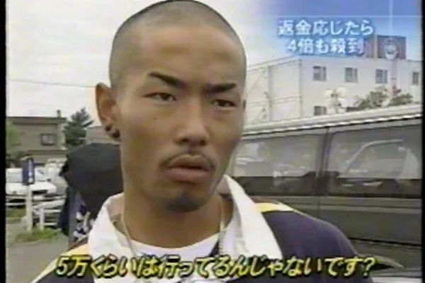 @itm_nlab レシートなしで返金対応すると、こういうのが沢山出てくる 