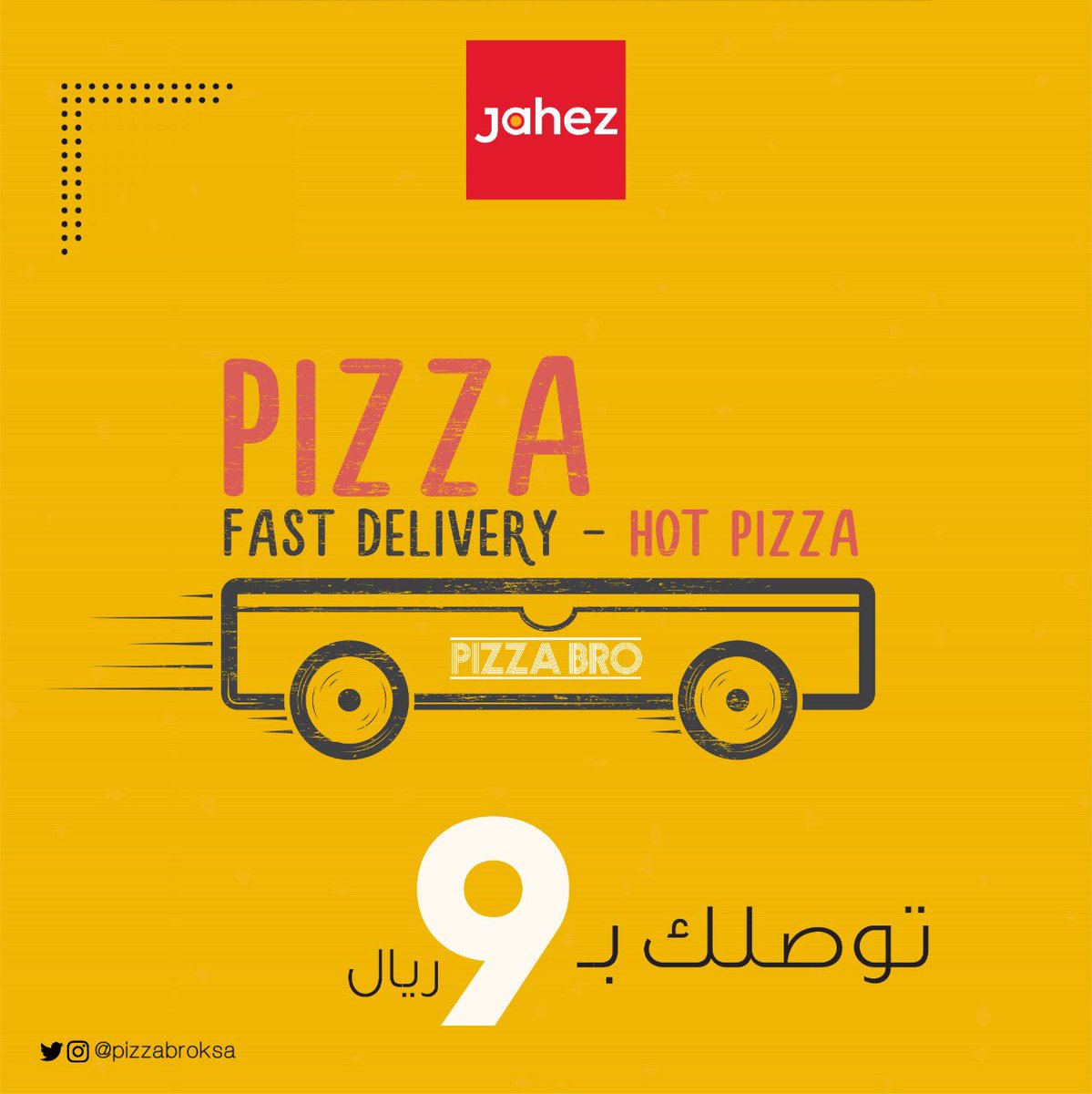 pizzabroksa's tweet photo. اطلب امر تدلل 😍🍕
#pizzapro #مطاعم_الرياض https://t.co/WH87WVBfQo