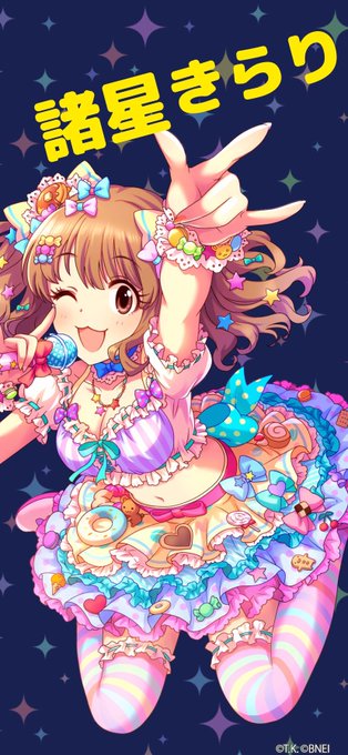 片桐早苗のtwitterイラスト検索結果