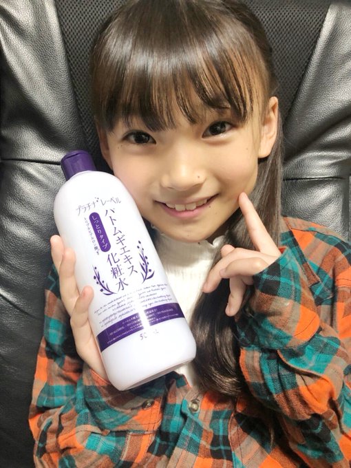 Twitterのコスプレ画像26