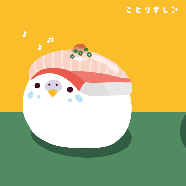 セキセイインコのtwitterイラスト検索結果