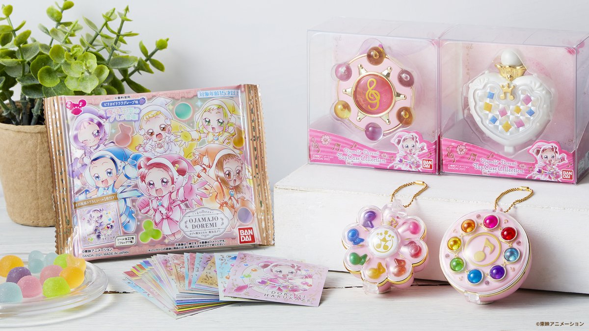 Tweets With Replies By 公式 おジャ魔女どれみ周年 Doremi Staff Twitter Tweets With Replies By 公式 おジャ魔女どれみ周年 Doremi Staff Twitter