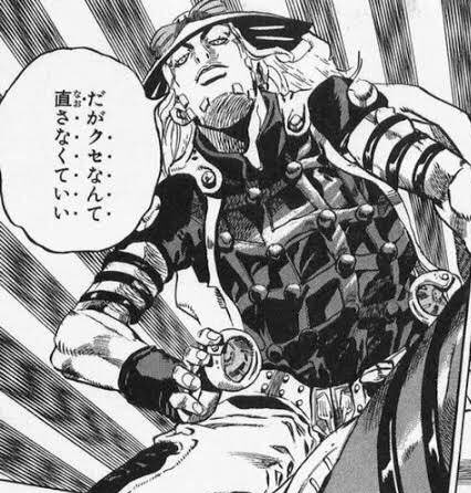 Gt フェチを直そうと奮闘する そんなミユリにジャイロ ツェペリの名言を T Co 8wyxr5gvbp Twitter