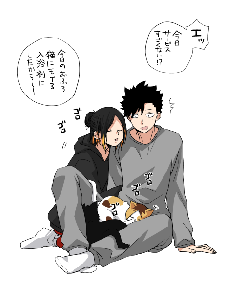 テツ君おたおめ～!!!!!! 