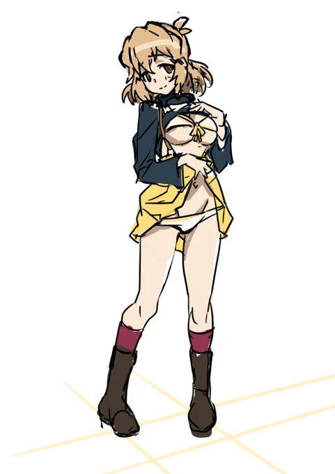 いきぬき 