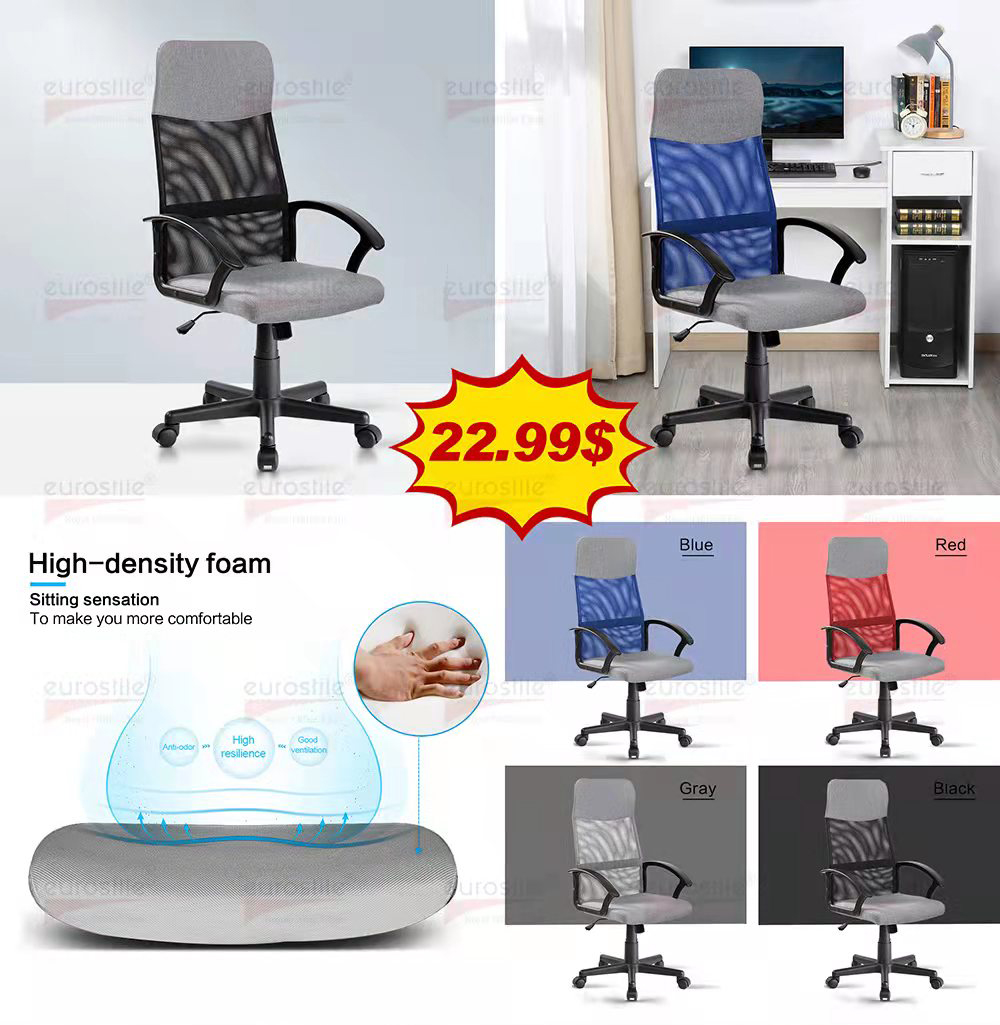 Christmas Promotion 30% savings!!!

We are having the best offer with the best economic prices for Best Selling Office Chairs.This prices and offer is valid till the end of the year!

Feel Free to contact me for any inquiry!

Rayan Lee
Email : sales3@zjseating.com