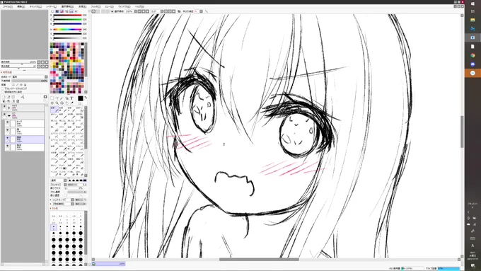 液タブ描きやすいいいいいいいいっやほおおおおお!! 