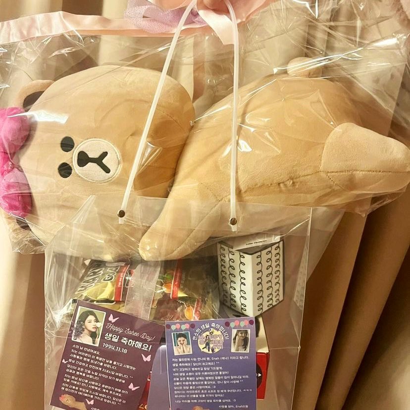oceanjuanderer's tweet photo. D-1 before the birthday of the prettiest and kindest kitten in this world 💜🥳

@_katerinuhh and I got you this particular teddy bear because we saw how badly you want it 😂 + your favorite snacks too (and party hat for Marshie) 정말 사랑해요! 💜

#HappySoheeDay #한소희 #HanSoHee https://t.co/I5MuQ2UOls