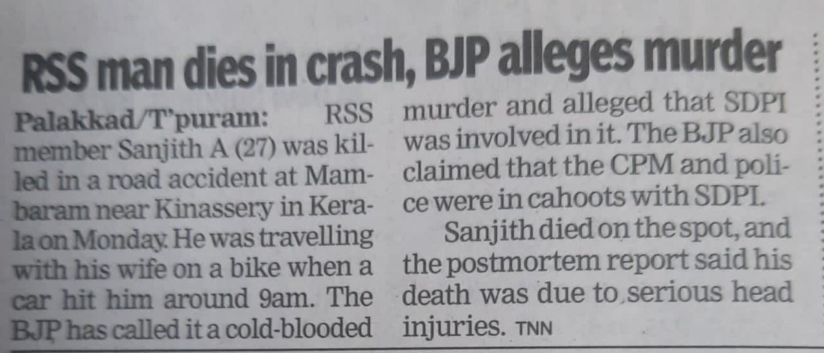 GemsOfNews's tweet photo. “Hacked to death” becomes “Died in crash” in TOI editions outside Kerala

Because people outside Kerala must not know the real Kerala story https://t.co/HpxQjHAp85
