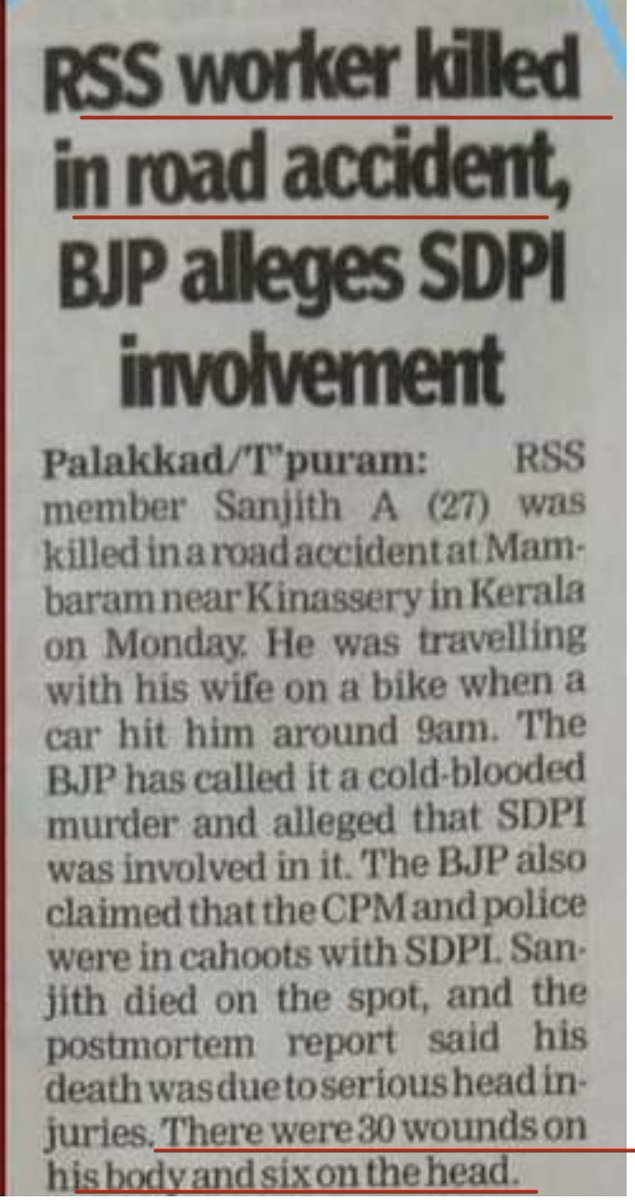 GemsOfNews's tweet photo. “Hacked to death” becomes “Died in crash” in TOI editions outside Kerala

Because people outside Kerala must not know the real Kerala story https://t.co/HpxQjHAp85