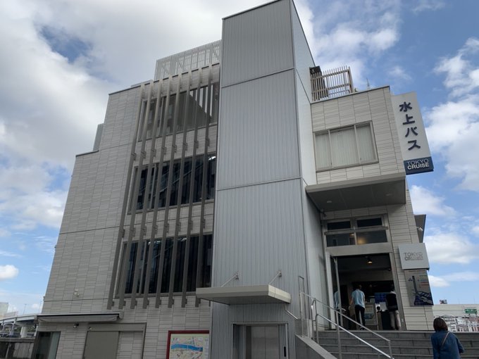 いらすとやのtwitterイラスト検索結果 古い順