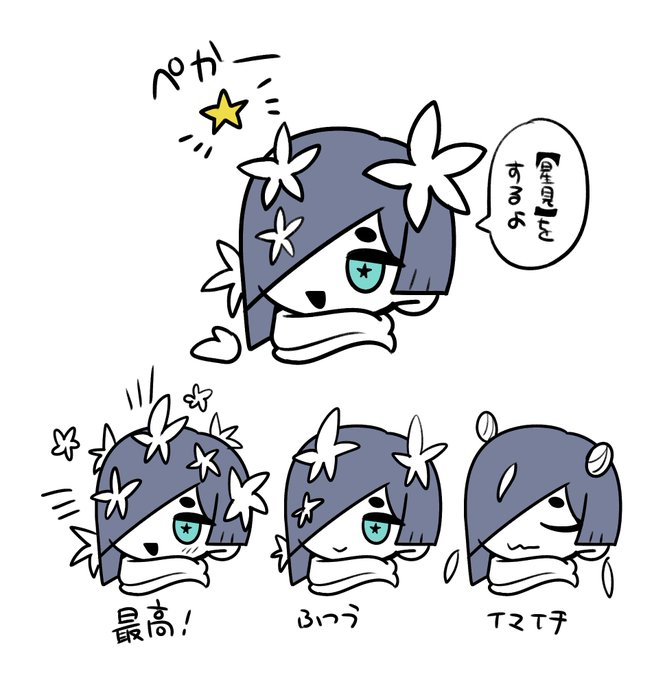 茉莉花 