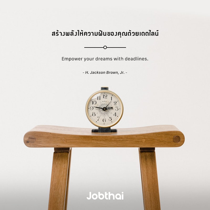 JobThai tweet media