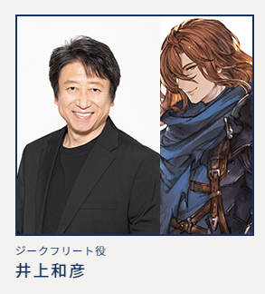 4kishi curse returns... vane where 