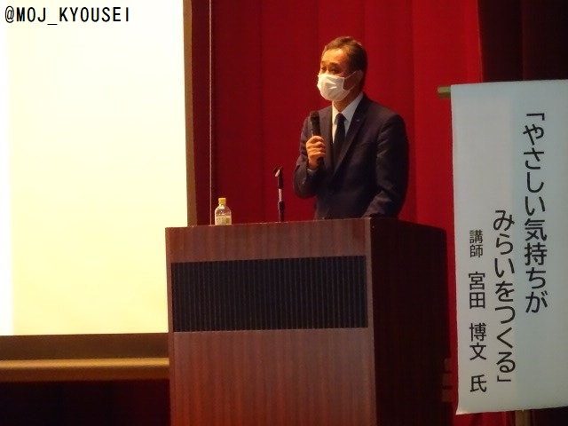 加古川刑務所 Twitter Search Twitter