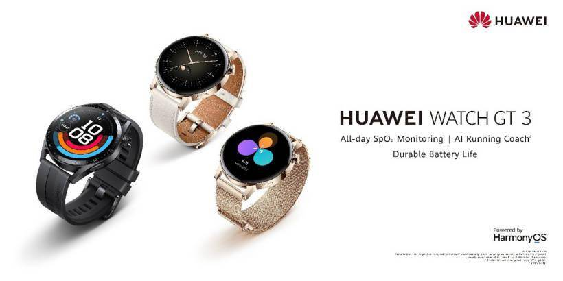 Introducing the amazing new #HUAWEIWATCHGT3 
powered by HarmonyOS 
- HUAWEI WATCH GT3 46mm 
- HUAWEI WATCH GT3 42mm 

#HUAWEIWATCH#HUAWEI#HUAWEIGT3