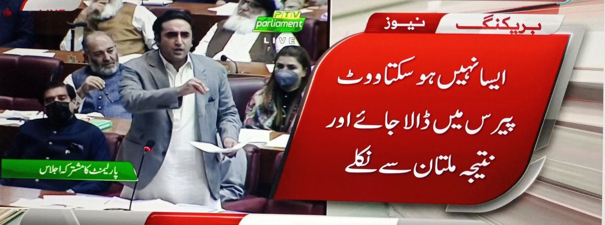 ImranRiazKhan's tweet photo. ایسا بھی نہیں ہو سکتا کہ دولت پاکستان میں لوٹی جائے اور جائیداد  پیرس اور لندن میں بنے https://t.co/eheHB4tzc4