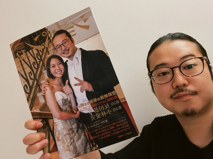 反田恭平 Kyohei Sorita on X: