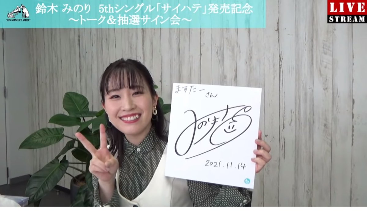 ますたー@個人凍死家 tweet media