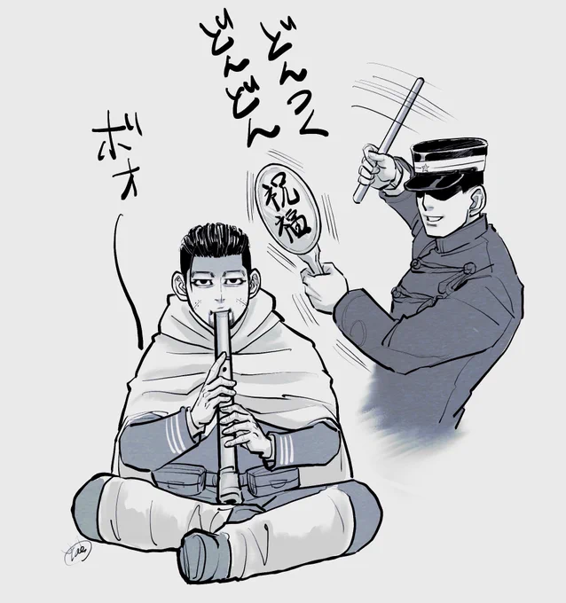 おがたとゆうさくさんのセッション 