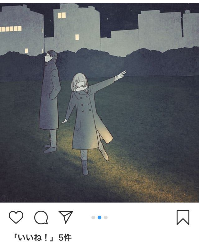 fujinoY0's tweet photo. きょうは流星群なんですってね〜💫 https://t.co/C2I7kwHiQw