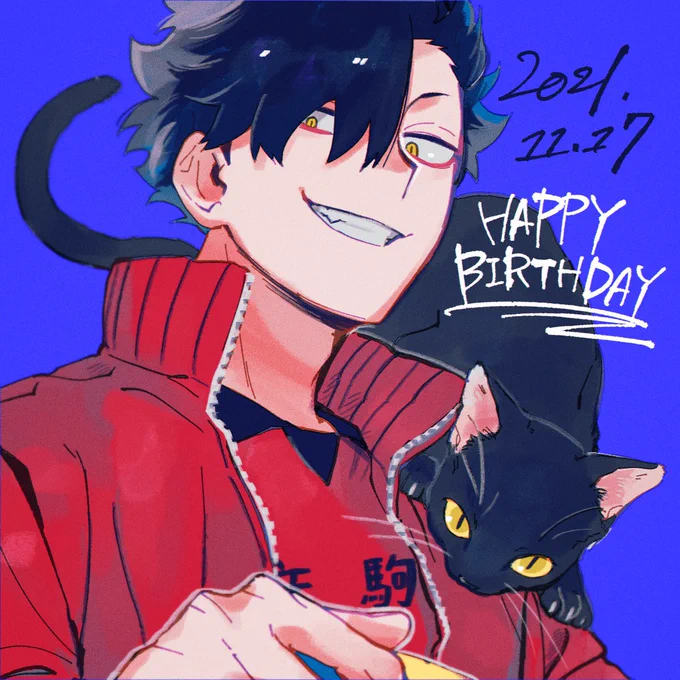 おめでとうございます!!!!大好き🐈‍⬛
 #黒尾鉄朗誕生祭2021 