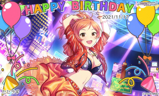小松伊吹誕生日のtwitterイラスト検索結果 小松伊吹誕生日のtwitterイラスト検索結果
