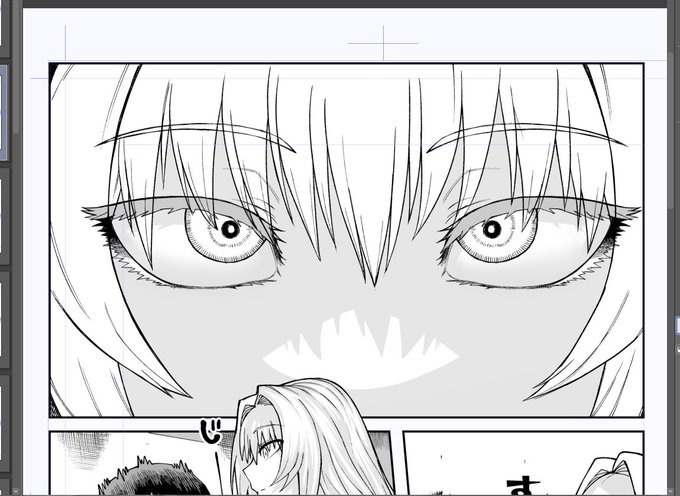 今日の成果物 イッてるところをじっとみてくる 