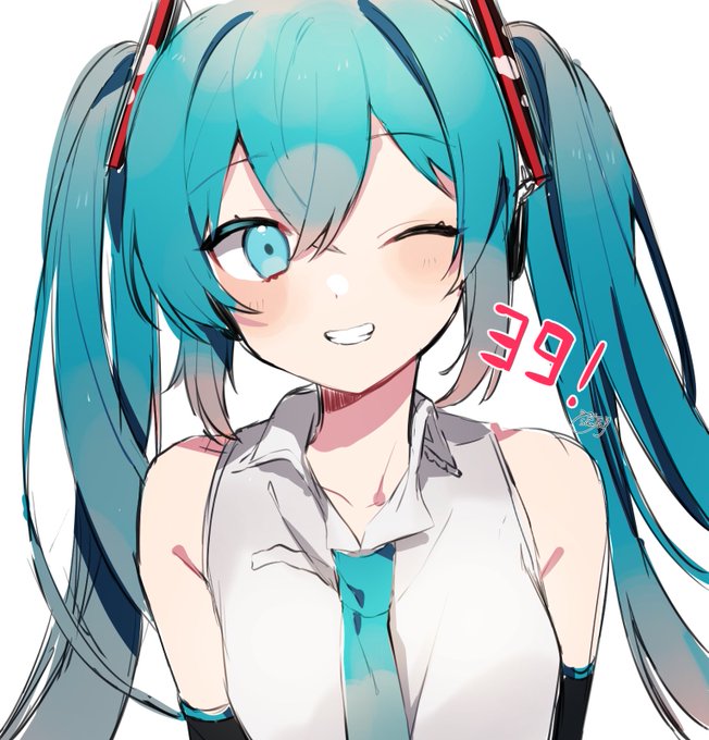 みく! 