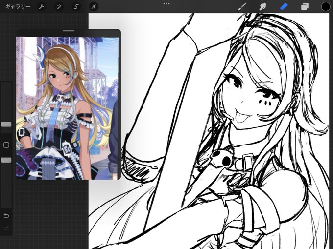 wip 