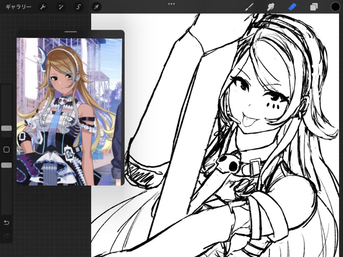 wip 