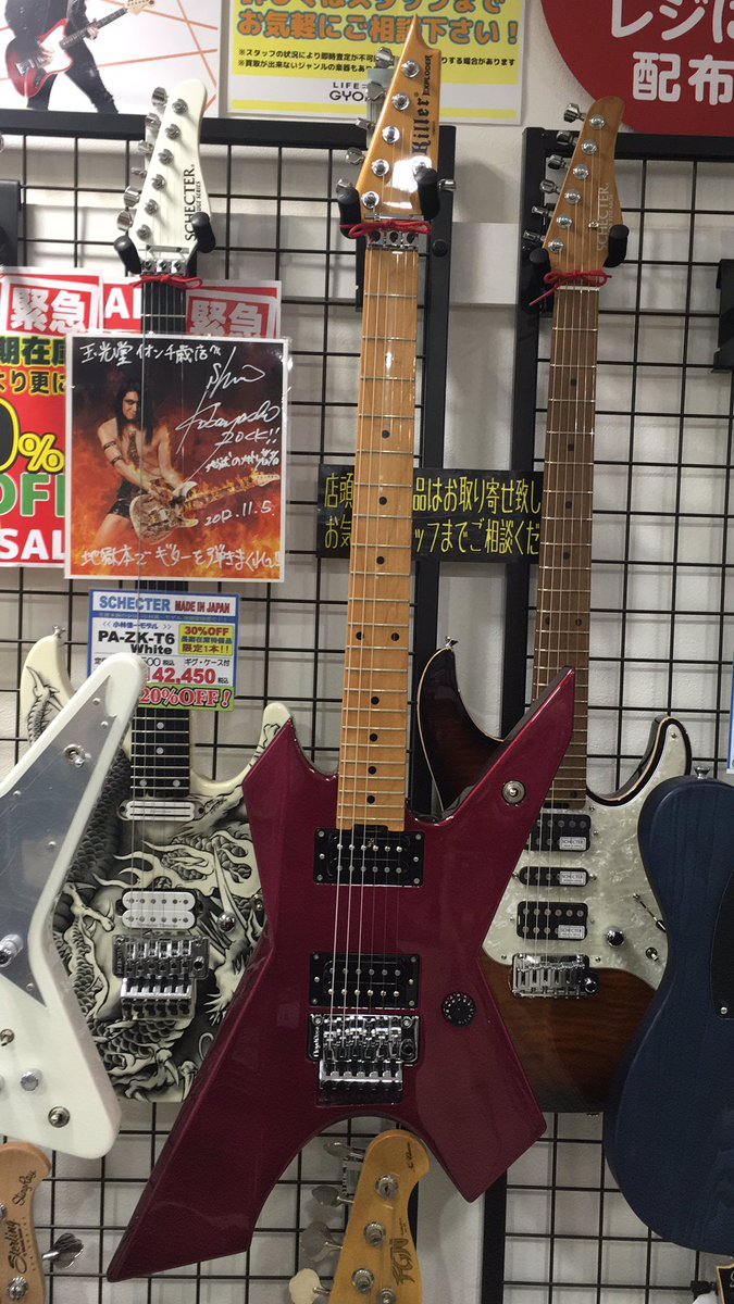 GKD_CHITOSE's tweet image. KILLER
EXPLODER
METALLIC PURPLE
スタンダードモデルです。

定価¥165000→
　　　　　　¥132000税込

早い者勝ちです。

#KILLER
#EXPLODER
#玉光堂イオン千歳店