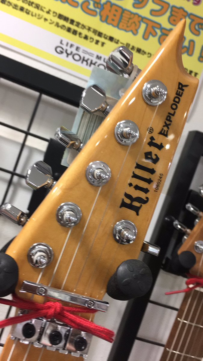 GKD_CHITOSE's tweet image. KILLER
EXPLODER
METALLIC PURPLE
スタンダードモデルです。

定価¥165000→
　　　　　　¥132000税込

早い者勝ちです。

#KILLER
#EXPLODER
#玉光堂イオン千歳店