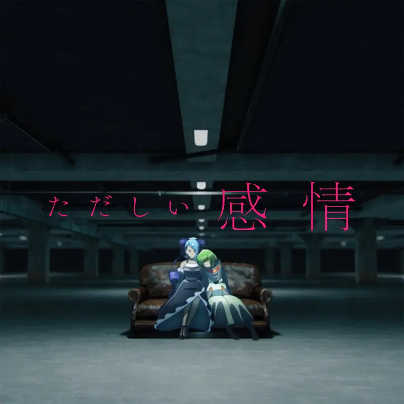 masatakaP's tweet photo. 本日よりCMで放送される「ステージ・バイ・ステージ」よりTHE BINARY新曲「ただしい感情」本日配信開始されました。是非聴いてみてね！
https://t.co/lA4apUJd6H https://t.co/Pz2Cs55j7U