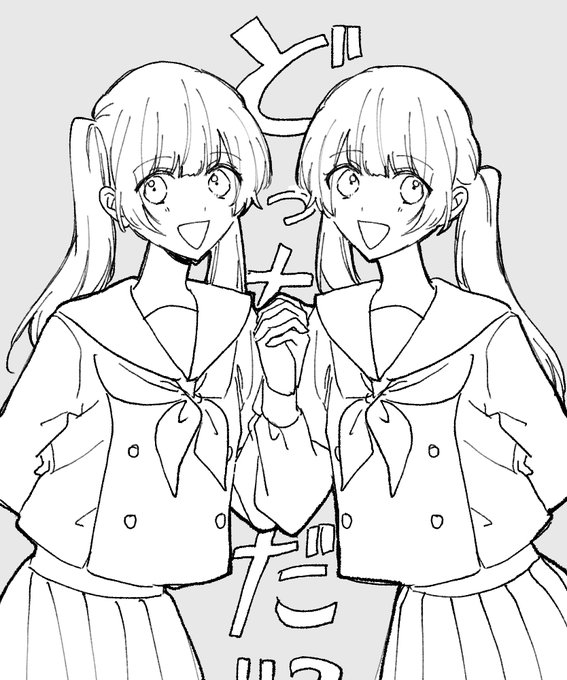 こう 