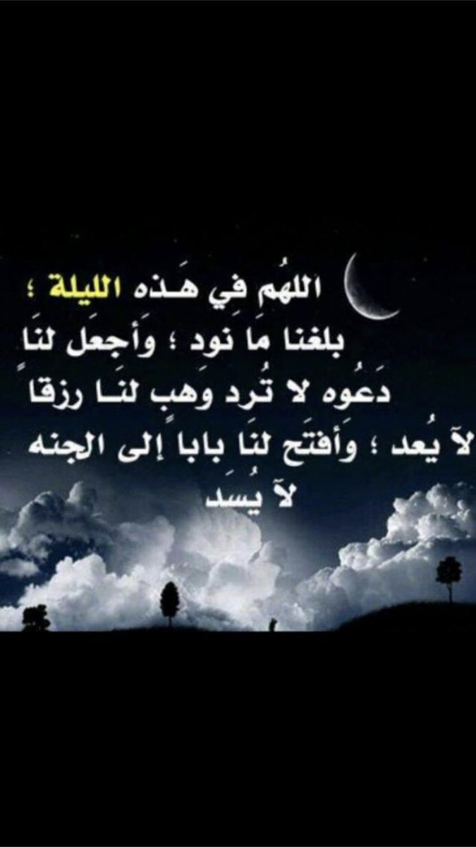 صالح محمد ال حمدان tweet media