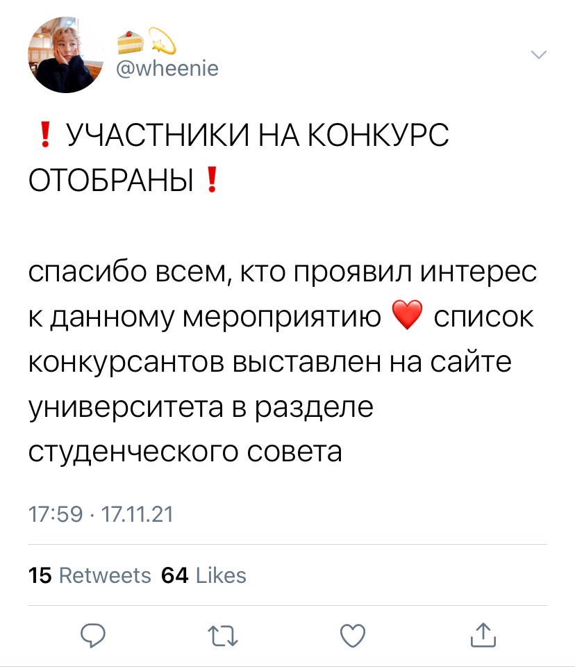 alexrog11's tweet photo. 📎 403. https://t.co/O9foWR5DmV