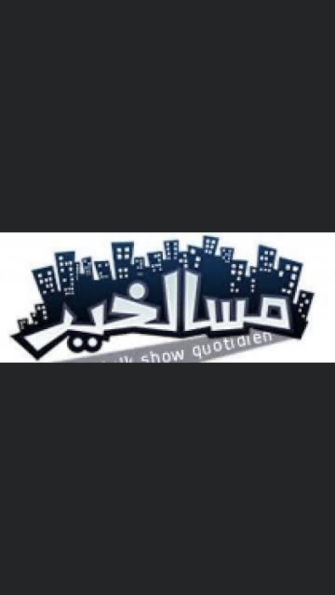 صالح محمد ال حمدان tweet media