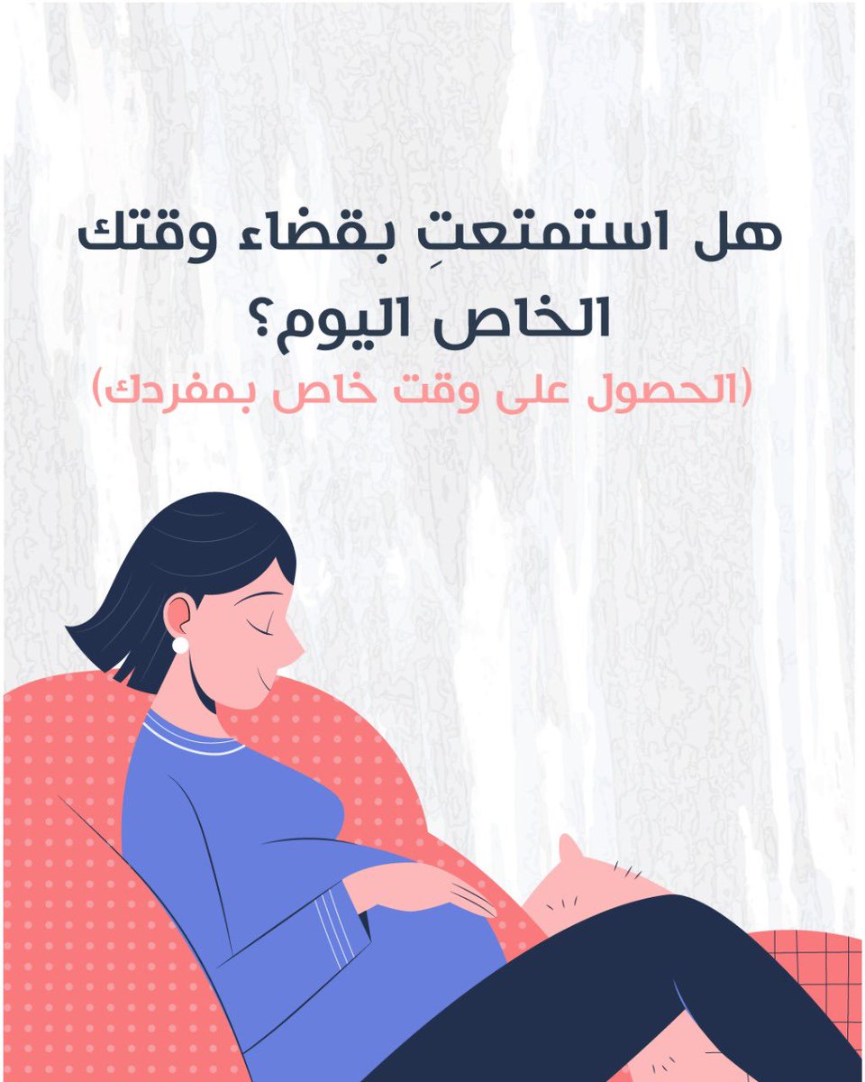 HealthPowerksa's tweet photo. https://t.co/yhwpJCCcjN