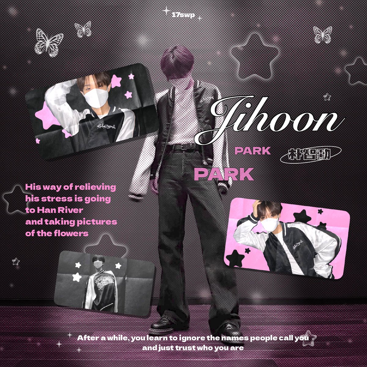 ( #artworkทึเม #JIHOON #지훈 #ジフン )