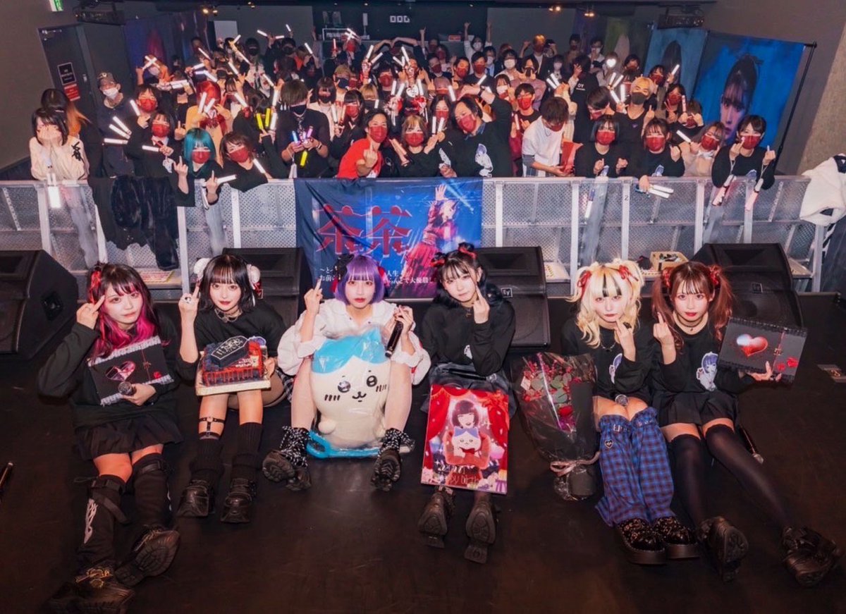 TENRIN_official's tweet photo. 【のもあちゃちゃ生誕祭 ~第2話 とっとこファッキン負け犬人生 お前らと一緒に！SHIBUYA DIVEでDie or liveなのだ~】

のもあちゃちゃ生誕祭の集合写真を公開❗️

改めてご来場いただきありがとうございました☯️❤️‍🔥

 #TENRIN https://t.co/dKOveXOadx