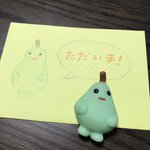 にゃんこすのツイート画像