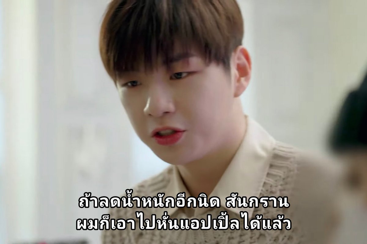 555555555555555555555 น่ารัก