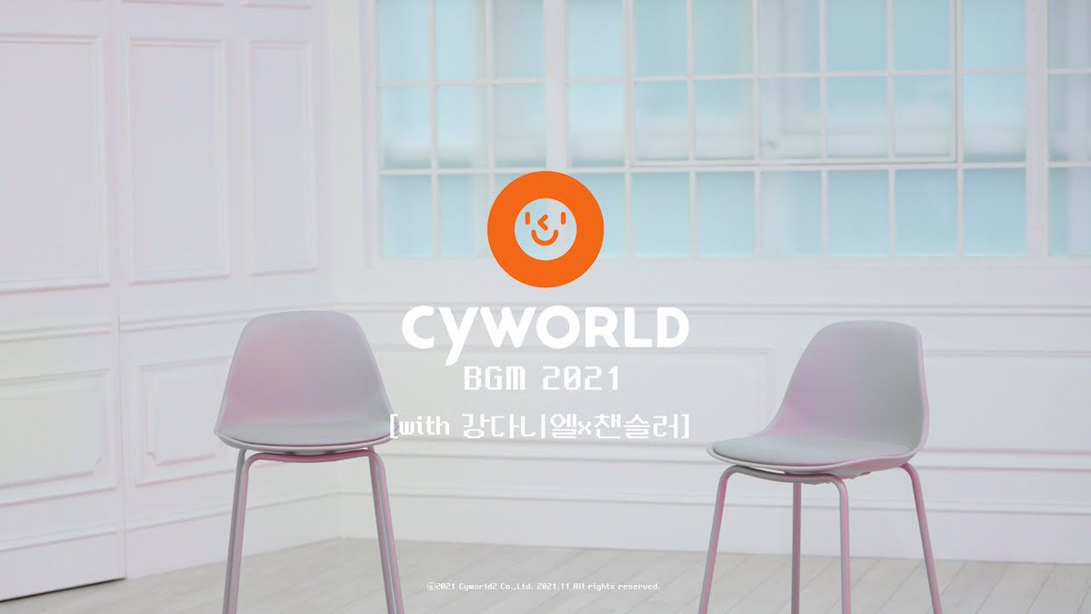 KDANIEL_SUPPORT's tweet photo. [🎥] CYWORLD Youtube Update | 211117

[CyworldBGM2021] "Kang Daniel x Chancellor - Fly" Music Clip filming scene sketch

▶️ + 👍🏻 + 📝
🔗https://t.co/sfdkRQ9gyC

#강다니엘 #KANGDANIEL 
#Fly @konnect_danielk https://t.co/XwG9Iba612