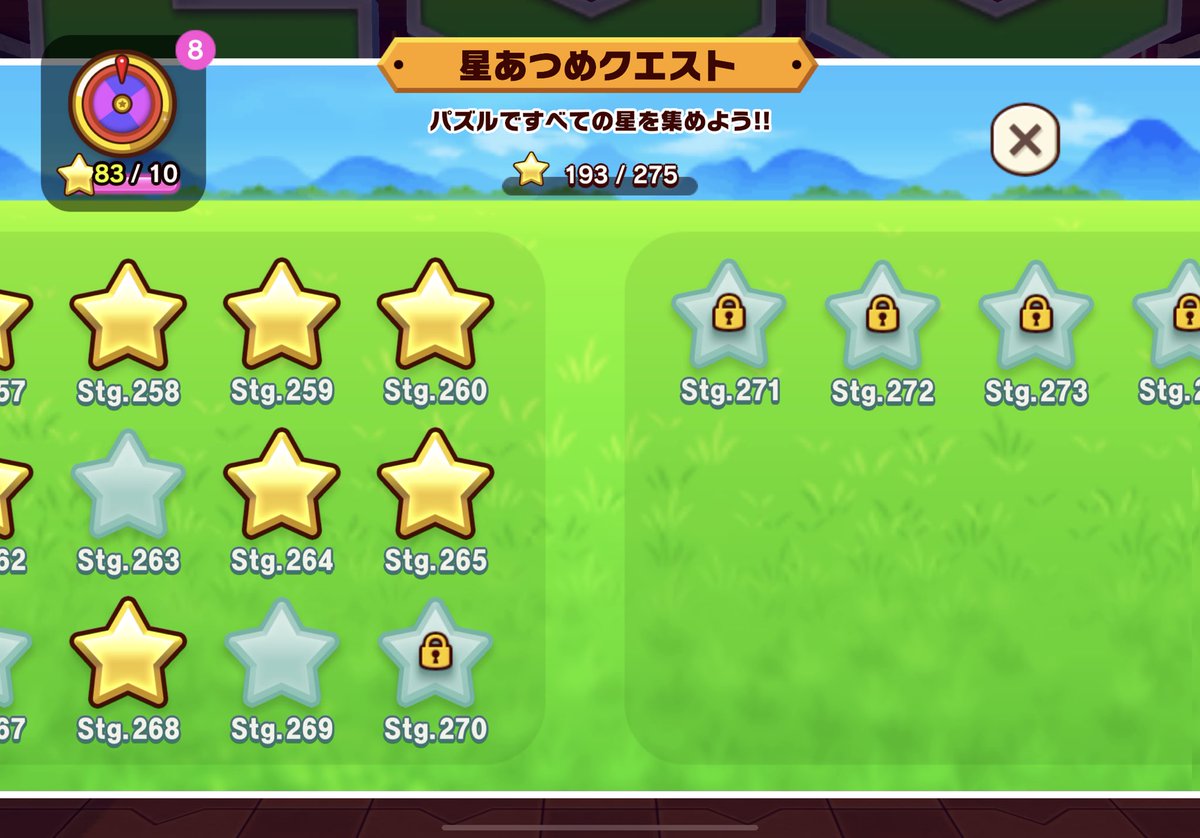 ramclear00's tweet photo. メガテンを進める予定が、なぜか『ズーキーパーワールド』を延々とやってしまっております。
あと7stageでとりあえず配信分全クリです。神ゲー。 https://t.co/enScYJMlAd